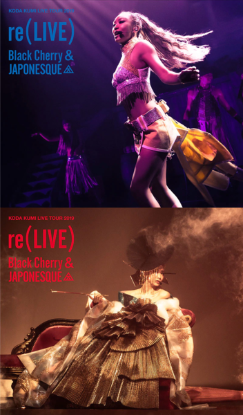 File:re(live) fanclub CD.png