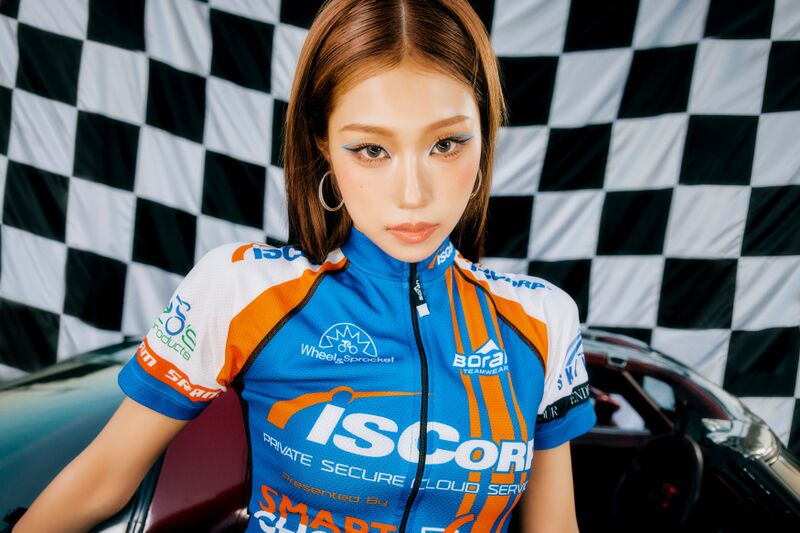 File:Choi Jungeun - Not Just Pretty promo.jpg