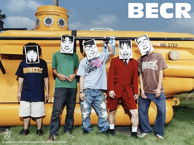 File:HIT IN THE USA Promo.jpg