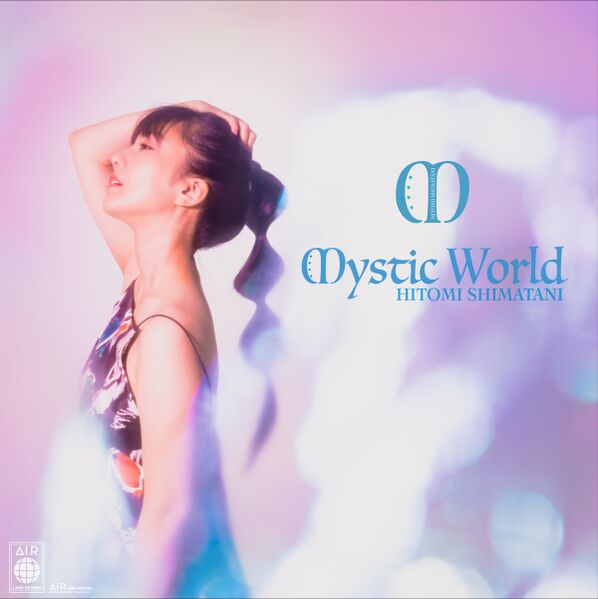 File:HitomiShimataniMysticWorldCover1.jpg