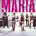 MARIA - Day by day CD+DVD.jpg