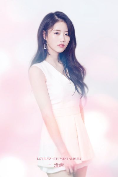 File:Mijoo Healing promo.jpg