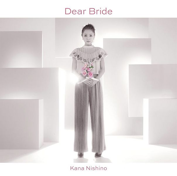 File:Nishino Kana - Dear Bride reg.jpg