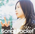Sonar Pocket - Namida CD.jpg