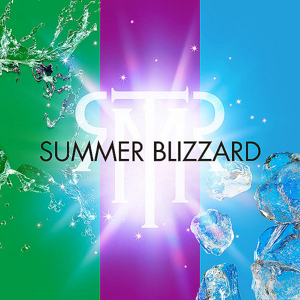 File:SummerBlizzard20130807.jpg