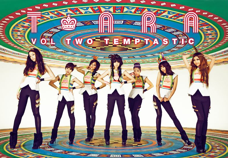 File:Temptasticcover.jpg