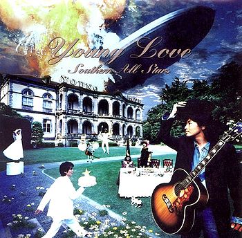 Young Love (Southern All Stars) - generasia