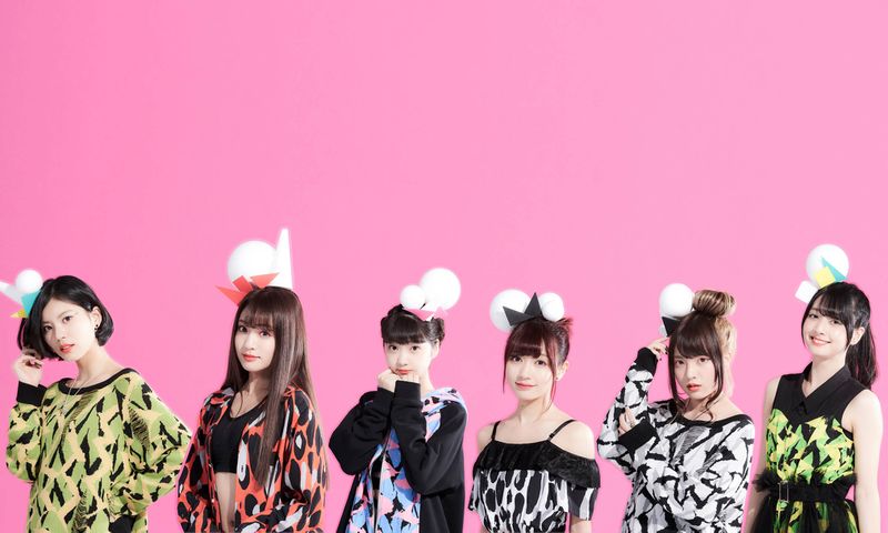 File:Yumeado 2019.jpg
