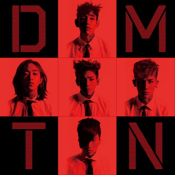 File:state of emergency.jpg