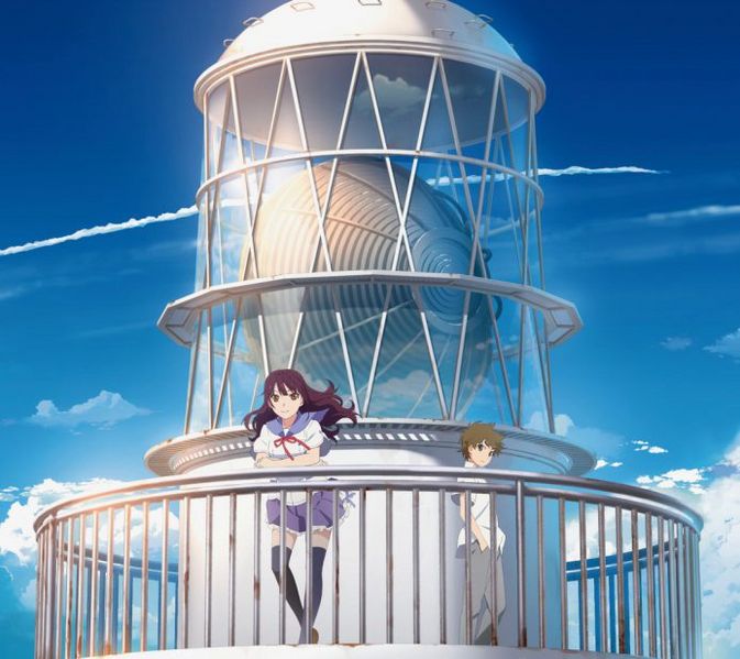 File:uchiagelim.jpeg