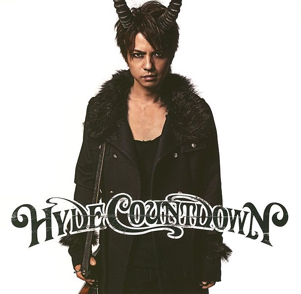 File:COUNTDOWN.jpg