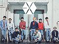 EXO - Love Me Right ~romantic universe~ EXO-L JAPAN.jpg