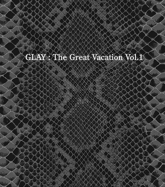 File:Glayvacation1b.jpg
