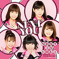 Juice=Juice - Next is you! lim A.jpg