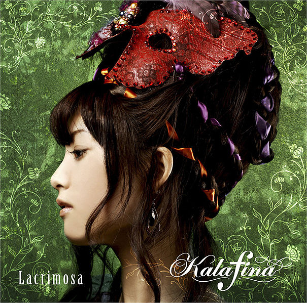 File:Kalafina - Lacrimosa CD.jpg