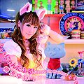 Sakakibara Yui - Nyanderful! ~ Cross the Rainbow CDDVD.jpg