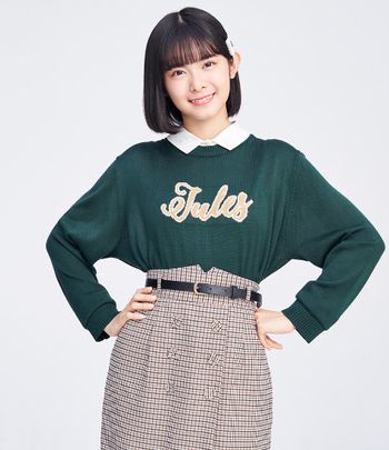 Yamazaki Yuhane Generasia