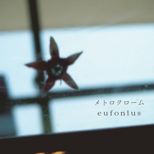 File:eufonius - Metrochrome.jpg