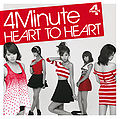 4Minute - Heart To Heart (CD Only).jpg