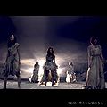 AKB48 - Bokutachi wa Tatakawanai Type B.jpg