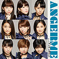 ANGERME - Dondengaeshi.jpg