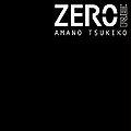 Amano Tsuki - ZERO remaster.jpg
