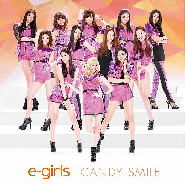 File:CANDY SMILE.jpg