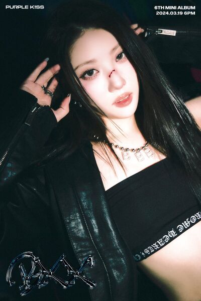 File:Chaein - BXX promo.jpg
