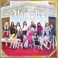 IZONE - Vampire WIZONE.jpg