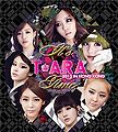 Its T-ARA Time Live in Hong Kong 2013.jpg