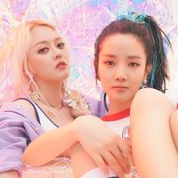 kim bohyung generasia kim bohyung generasia