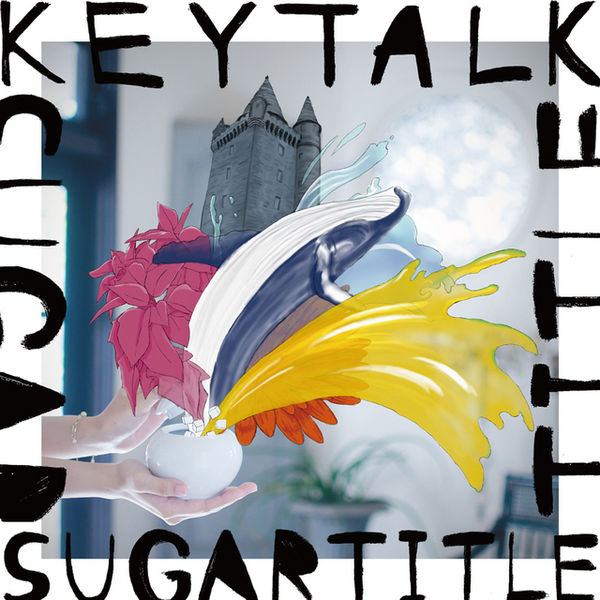 File:KEYTALK - SUGAR TITLE.jpg