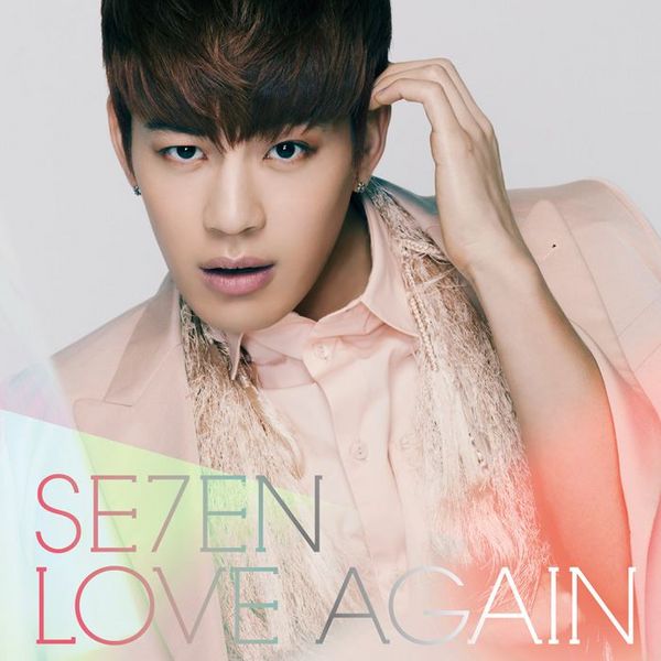 File:SE7ENLoveAgainPhoto.jpg