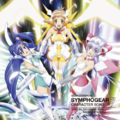 Senki Zesshou Symphogear Character Song 7.png