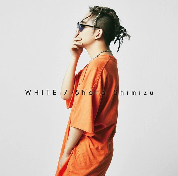 File:ShimizuShotaWhite.jpg