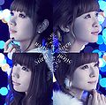 Silent Siren - Koi Yuki lim B.jpg