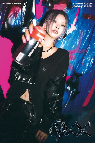 File:Swan - BXX promo.jpg
