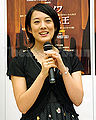 Thumbnail for version as of 11:23, 9 December 2011