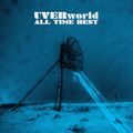 UVERworld - All Time Best -Fan Best- (Extra Edition).jpg