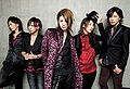 ViViD - message promo.jpg