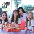 yyxy - Beauty & The Beat.jpg