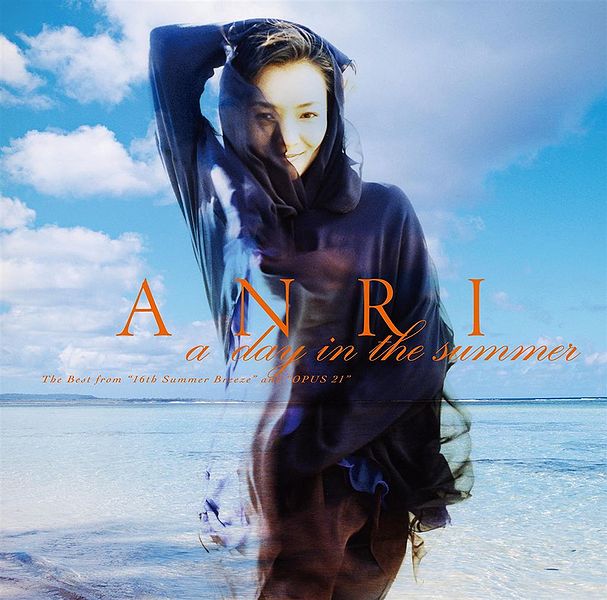 File:ANRI - a day in the summer.jpg