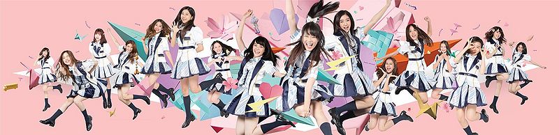 File:BNK48 - Aitakatta promo.jpg