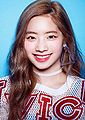 Dahyun - Hashtag TWICE promo.jpg