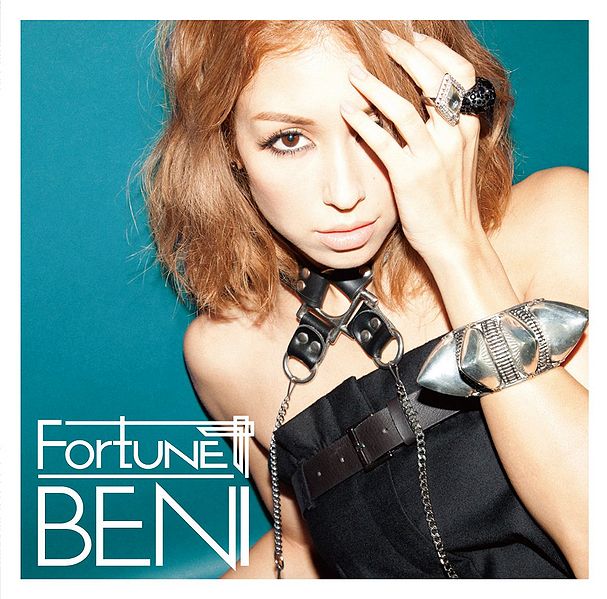 File:FortuneBENIReg.jpg