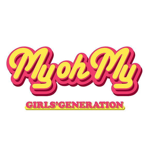 File:GG My oh My.jpg
