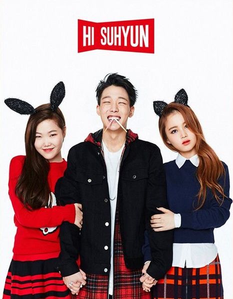 File:HI SUHYUN.jpg