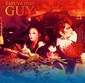 Ishii Tatsuya Guy CD Cover.jpg