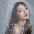 Kaji Hitomi - Love Song EP.jpg