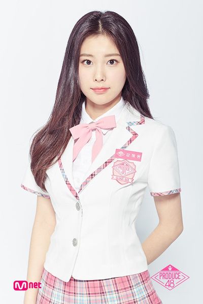 File:Kang Hyewon.jpg